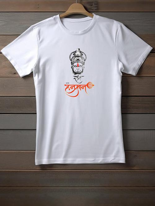 unisex white graphic printed t-shirt - 20958012 - Very Small Image - 1