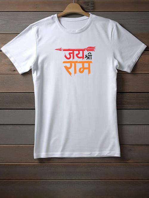 unisex white graphic printed t-shirt - 20958015 - Very Small Image - 1