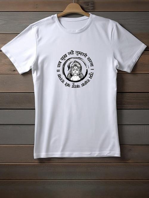 unisex white graphic printed t-shirt - 20958031 - Very Small Image - 1