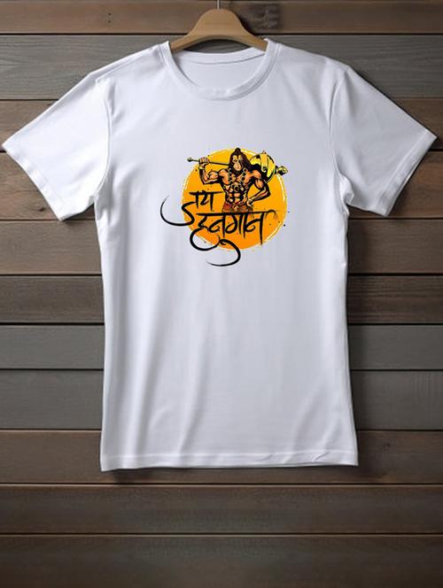 unisex white graphic printed t-shirt - 20958044 - Very Small Image - 1