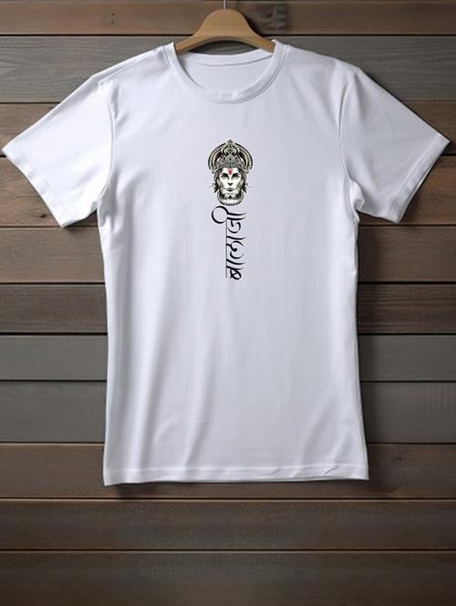 unisex white graphic printed t-shirt - 20958053 - Very Small Image - 1