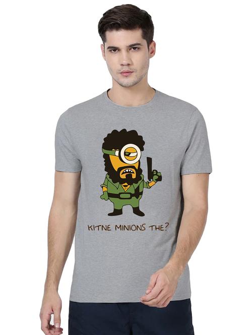 men round neck front printed t-shirt - 20959416 - Very Small Image - 1