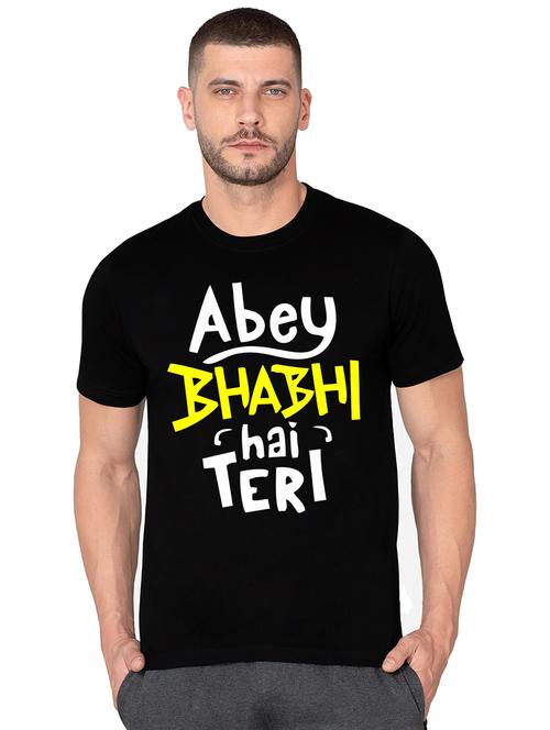 men round neck front print t-shirt - 20959784 - Very Small Image - 1