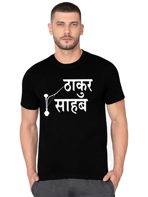 men round neck front print t-shirt - 20959819 - Very Small Image - 1