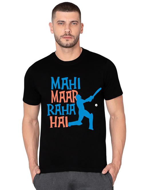 men round neck front print t-shirt - 20959891 - Very Small Image - 1