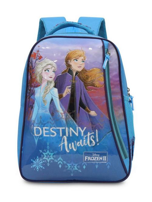 girls printed backpack - 20962995 - Very Small Image - 1