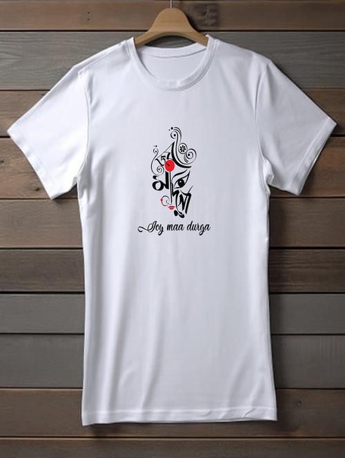 unisex white graphic printed t-shirt - 20967467 - Very Small Image - 1