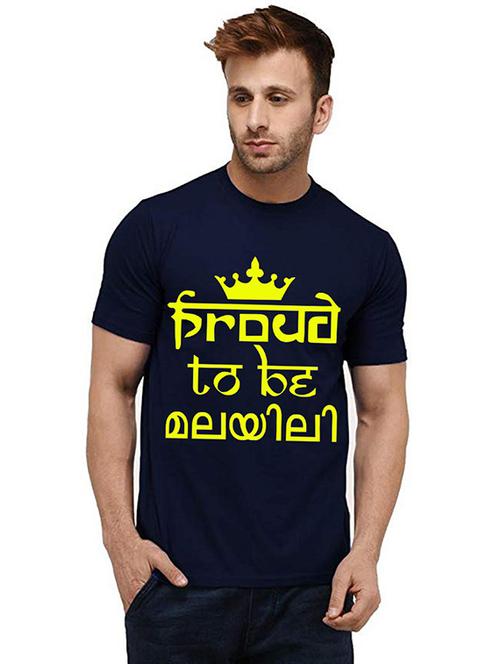 navy blue front printed casual t-shirt - 20984101 - Very Small Image - 1