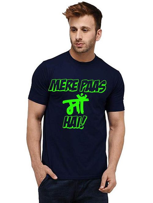 men front print round neck t-shirt - 20984677 - Very Small Image - 1