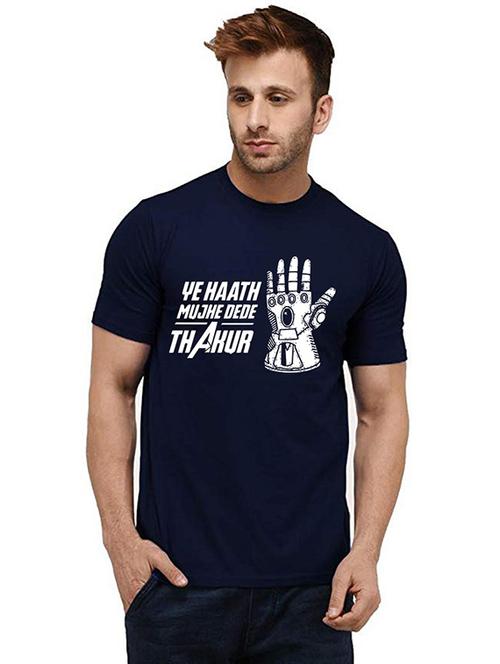 navy blue cotton front print tshirt - 20984868 - Very Small Image - 1