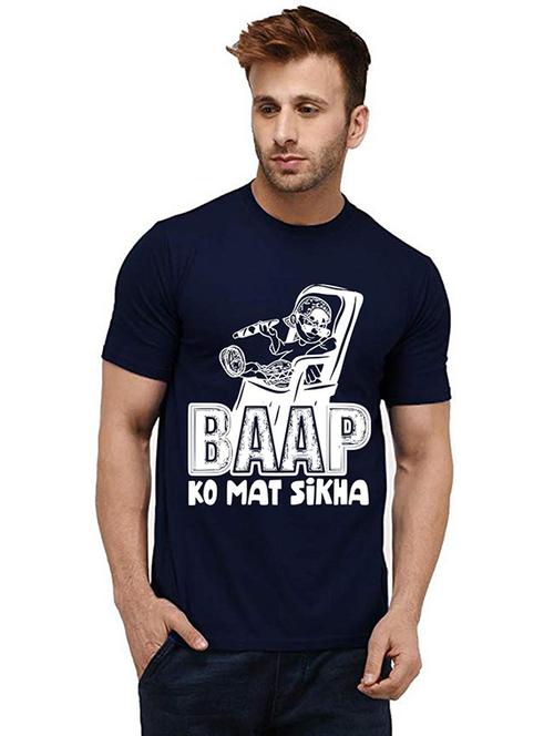 men round neck front print t-shirt - 20985759 - Very Small Image - 1