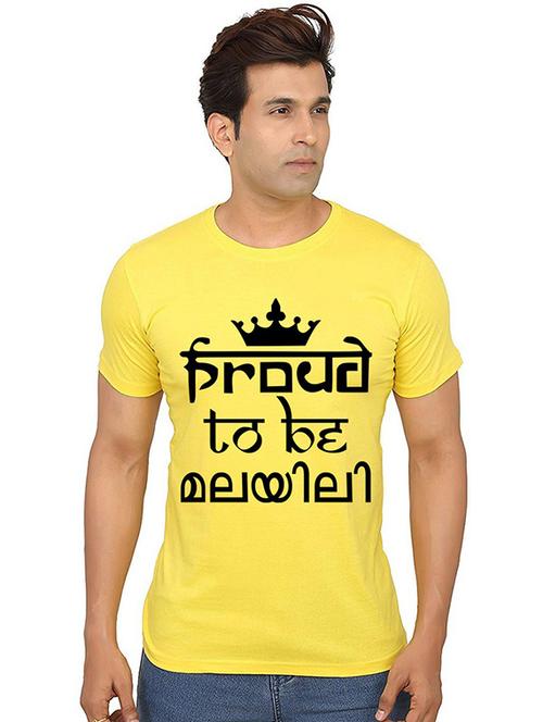 yellow front printed casual t-shirt - 20986649 - Very Small Image - 1