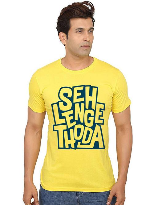 yellow front printed casual t-shirt - 20987098 - Very Small Image - 1