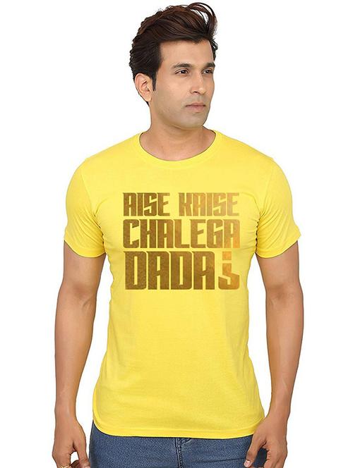 yellow front printed casual t-shirt - 20990342 - Very Small Image - 1