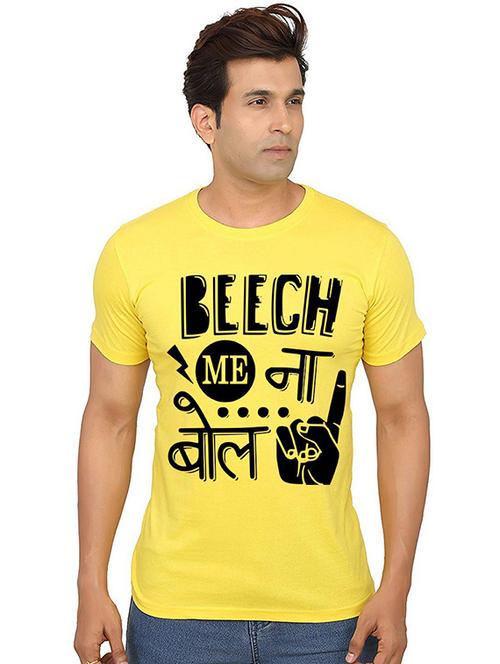 yellow front printed casual t-shirt - 20991148 - Very Small Image - 1