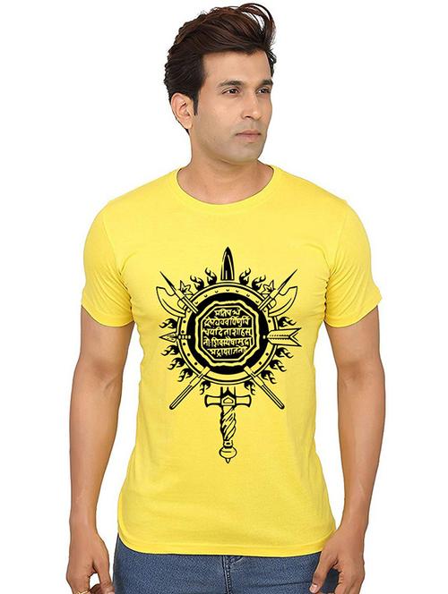 yellow front printed casual t-shirt - 20991151 - Very Small Image - 1