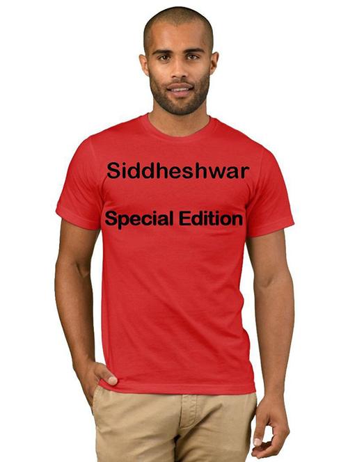 red cotton blend front print tshirt - 21001611 - Very Small Image - 1