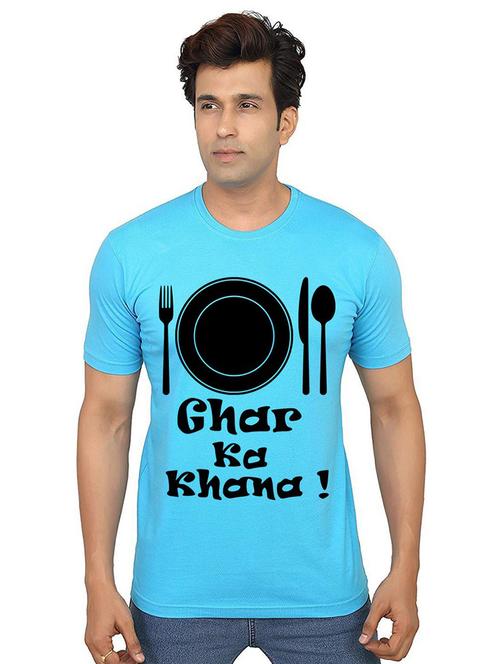 light blue front printed casual t-shirt - 21013235 - Very Small Image - 1