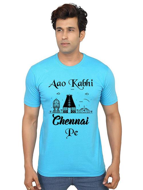 light blue front printed casual t-shirt - 21013367 - Very Small Image - 1