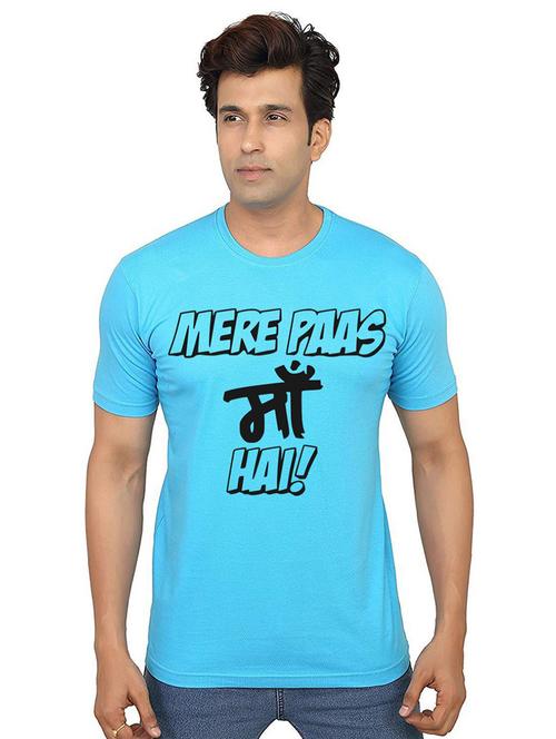 light blue front printed casual t-shirt - 21013834 - Very Small Image - 1