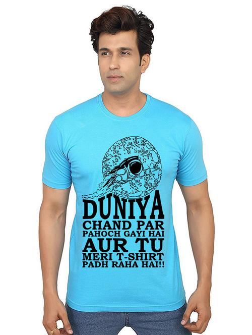 light blue front printed casual t-shirt - 21014138 - Very Small Image - 1