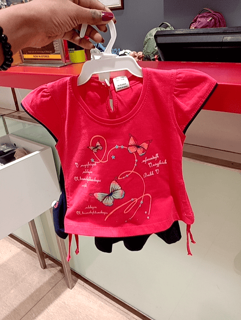 red knitknit twin sets & jump suit - 21035108 - Very Small Image - 1