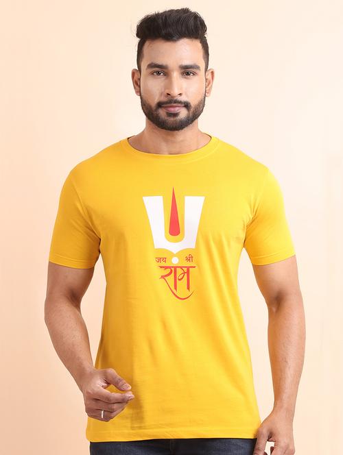 men round neck front printed t-shirt - 21040366 - Very Small Image - 1