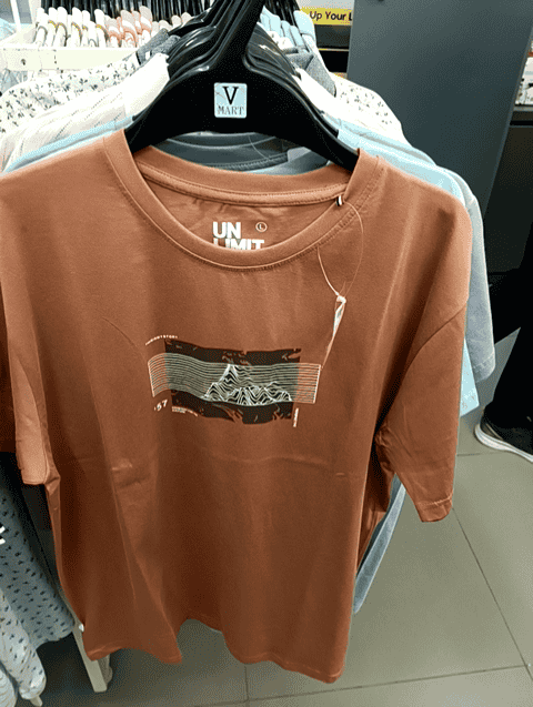 light brown cotton single jersey tshirt - 21043619 - Very Small Image - 1