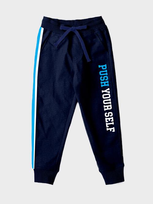 blue cotton blend joggers trouser - 21070155 - Very Small Image - 1