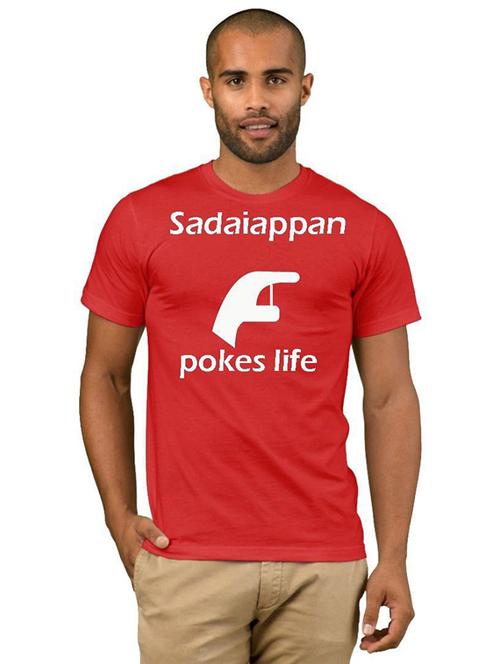 red cotton blend front print tshirt - 21089872 - Very Small Image - 1