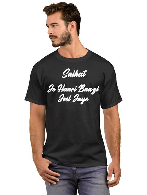 men round neck front print t-shirt - 21118836 - Very Small Image - 1
