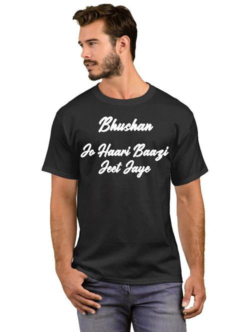men round neck front print t-shirt - 21119265 - Very Small Image - 1