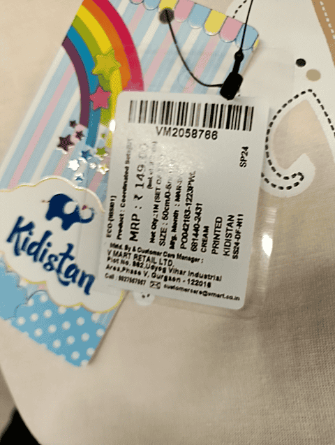 cream cotton single jersey twin sets & dungree - 21151730 - Very Small Image - 1