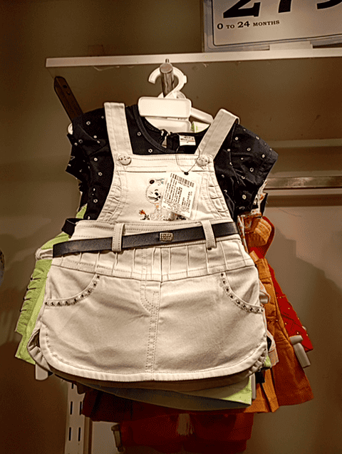 grey knitdenim twin sets & jump suit - 21172068 - Very Small Image - 1