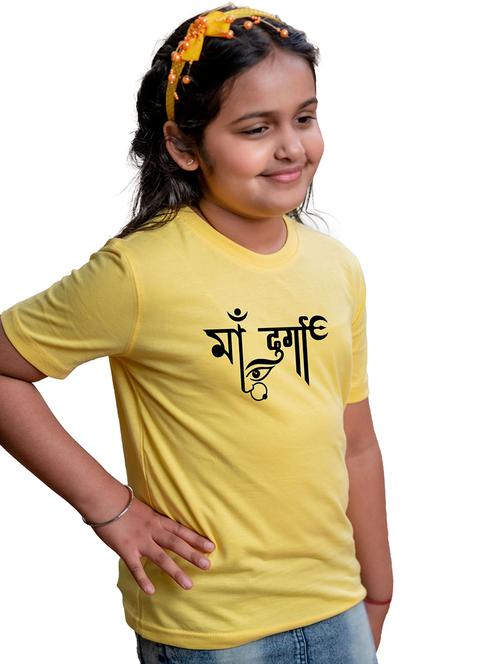 yellow cotton blend regular tee - 21175559 - Very Small Image - 1