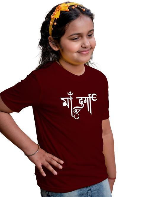 maroon cotton blend regular tee - 21175571 - Very Small Image - 1