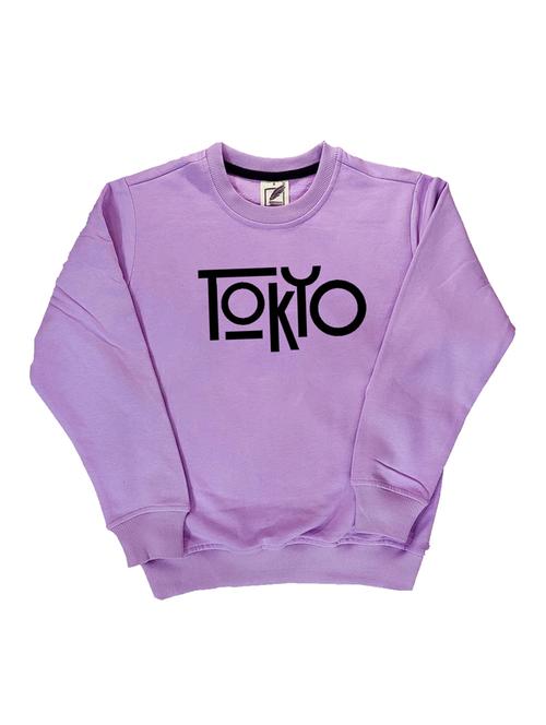 lavender fleece printed sweatshirt - 21175962 - Very Small Image - 1