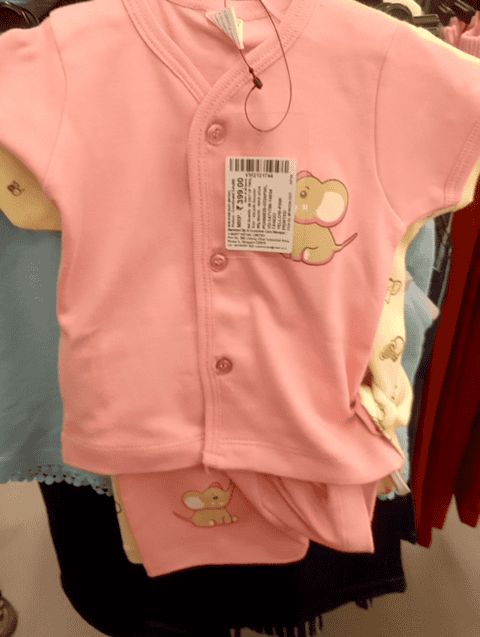 yellowpink cotton interlock twin sets & dungree - 21183677 - Very Small Image - 1
