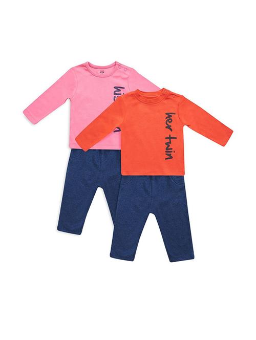 pack of 2 boy printed twin set - 21187567 - Very Small Image - 1