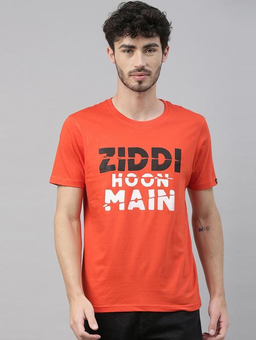 men round neck front print t-shirt - 21335029 - Very Small Image - 1