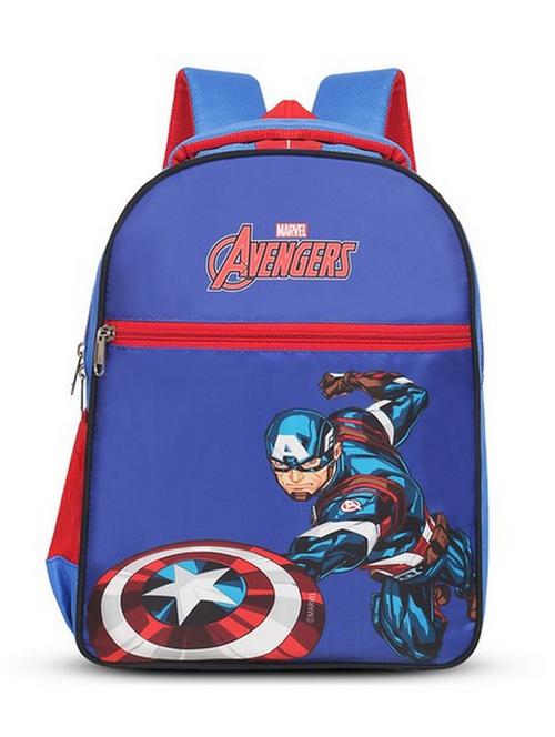 kids animation printed backpack - 21341533 - Very Small Image - 1
