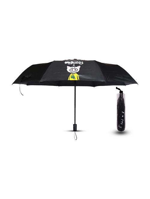 printed black umbrella - 21352927 - Very Small Image - 1