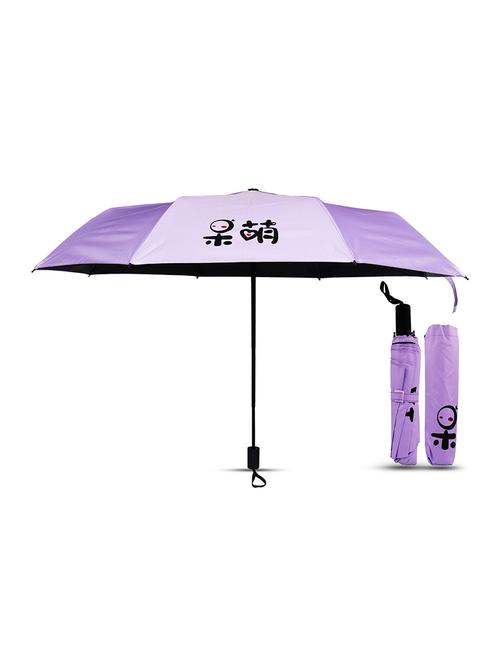 lavender printed umbrella - 21352931 - Very Small Image - 1