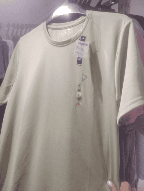 green polyester tshirt - 21368299 - Very Small Image - 1