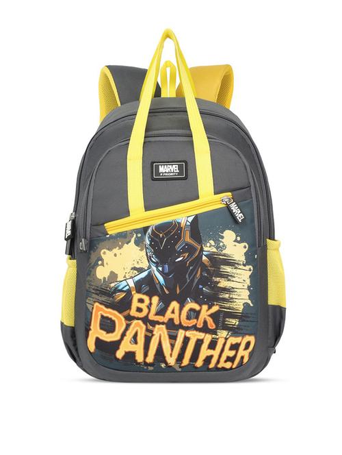 boys printed polyester backpack - 21495749 - Very Small Image - 1