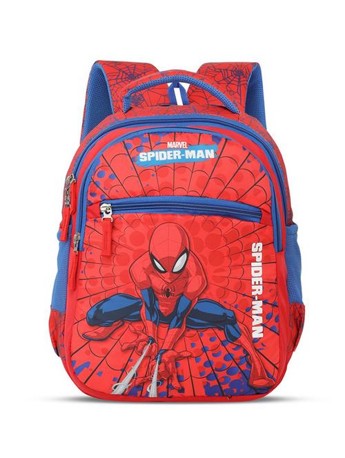 boys printed polyester backpack - 21495758 - Very Small Image - 1