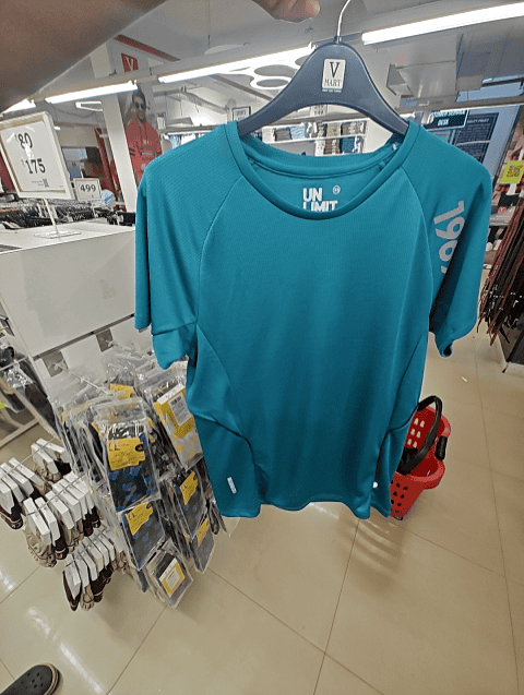 dark green polyester tshirt - 21505483 - Very Small Image - 1