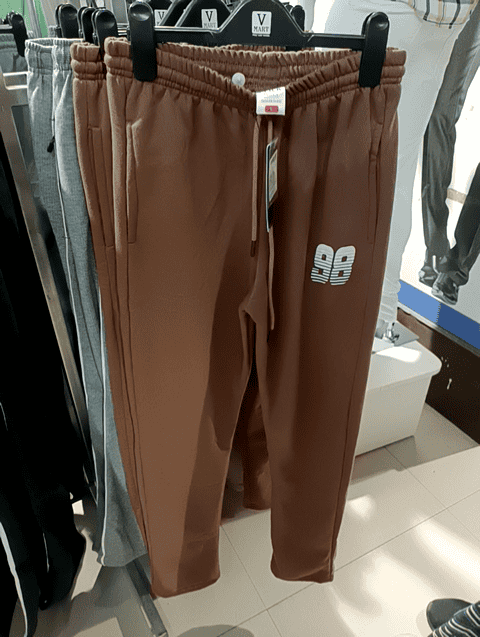 dark brown spun fleece track pant - 21510062 - Very Small Image - 1