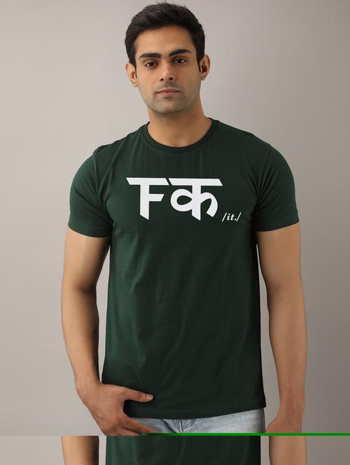 men slim fit typographic chest print short sleeve t-shirt - 21581740 - Very Small Image - 1