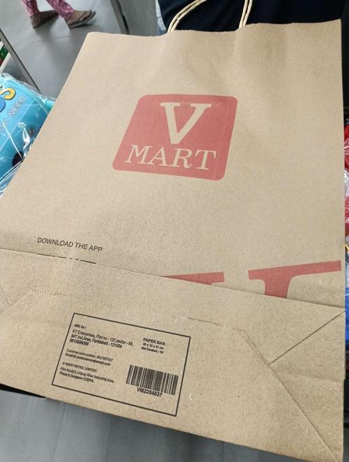 free carry bag - 21589509 - Very Small Image - 1